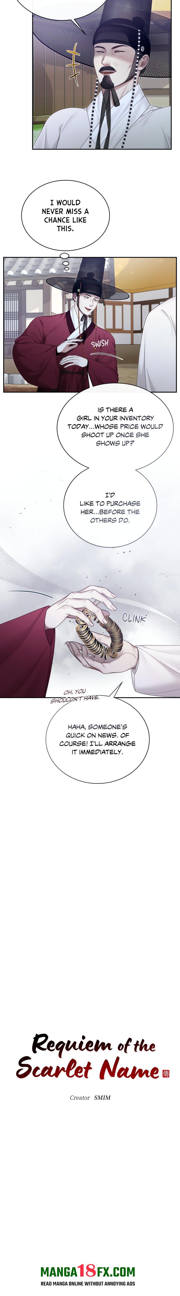 Requiem of the Scarlet Name (Uncensored) 4