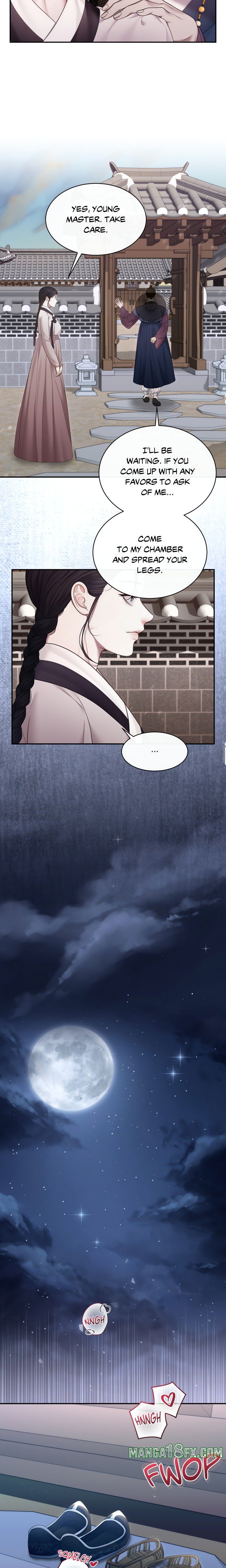 Requiem of the Scarlet Name (Uncensored) 9