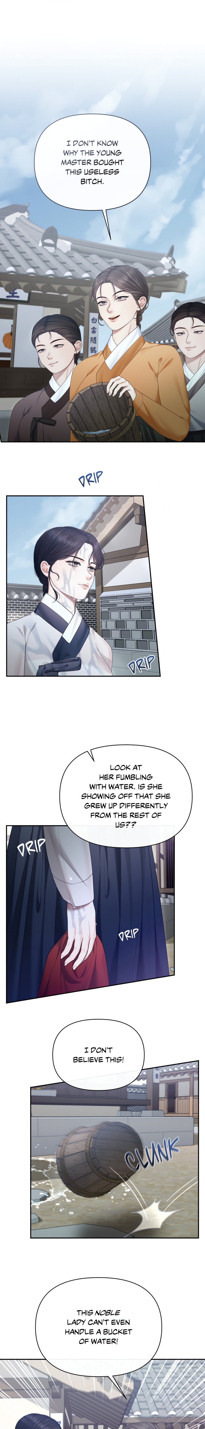Requiem of the Scarlet Name (Uncensored) 1