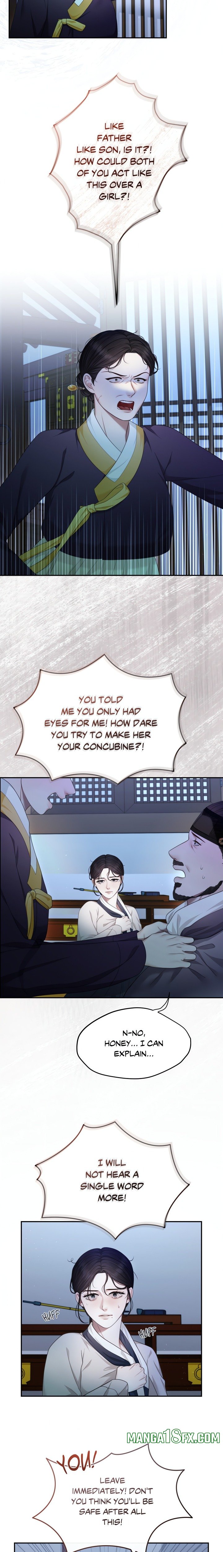 Requiem of the Scarlet Name (Uncensored) 15