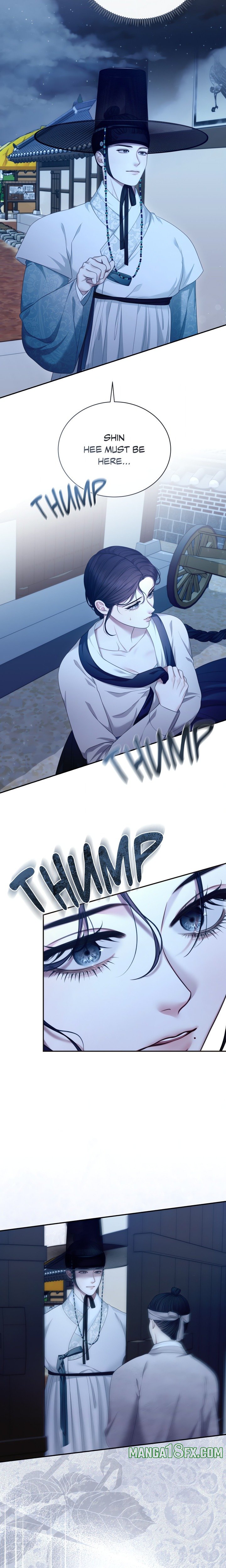 Requiem of the Scarlet Name (Uncensored) 17