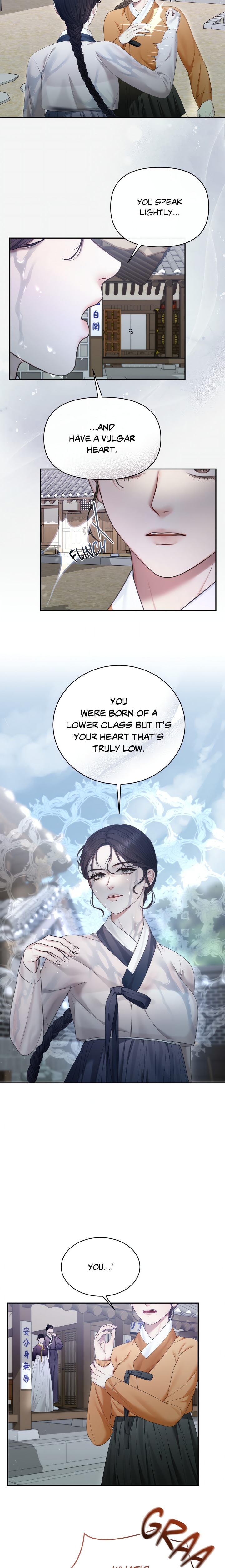 Requiem of the Scarlet Name (Uncensored) 3