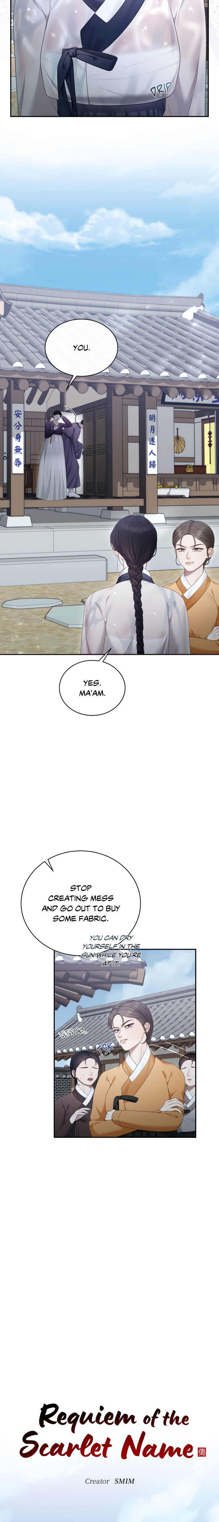 Requiem of the Scarlet Name (Uncensored) 5
