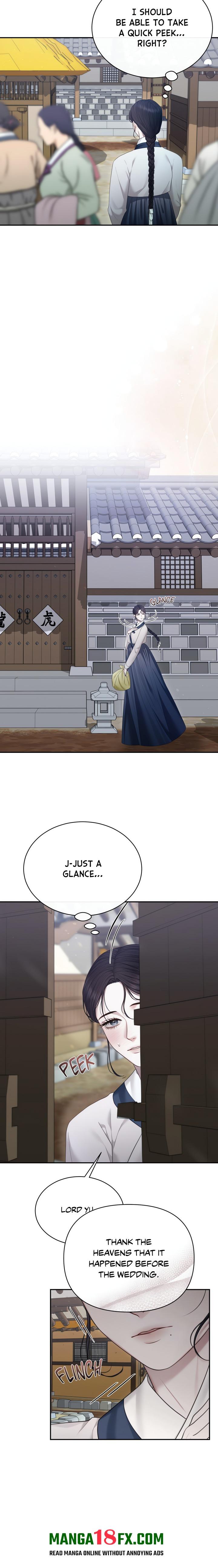 Requiem of the Scarlet Name (Uncensored) 7