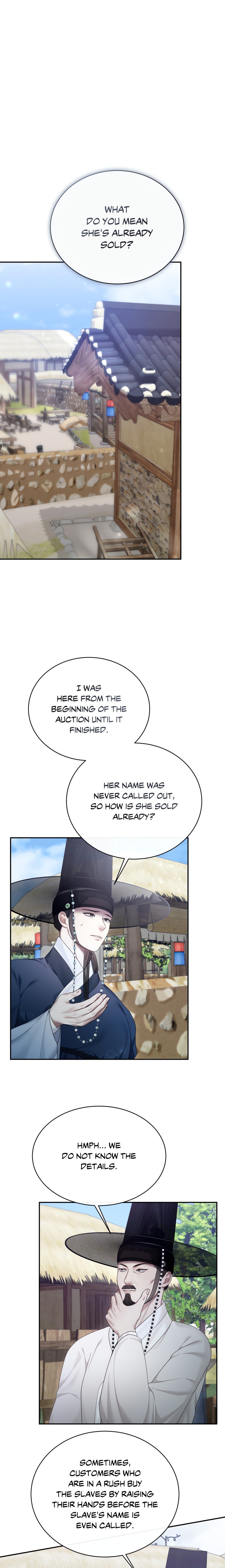 Requiem of the Scarlet Name (Uncensored) 1