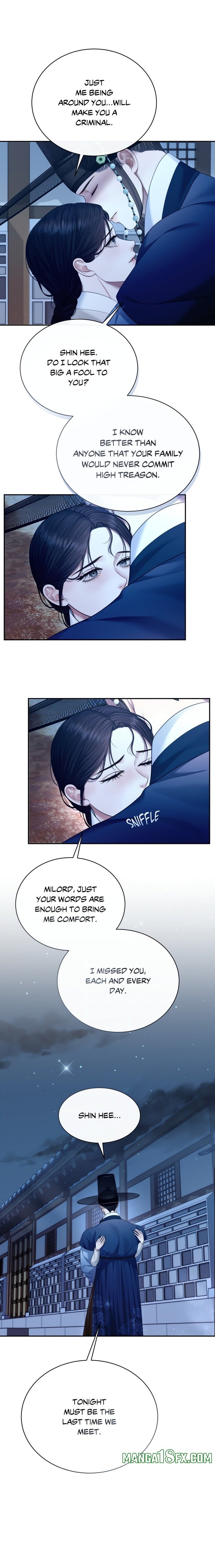 Requiem of the Scarlet Name (Uncensored) 11