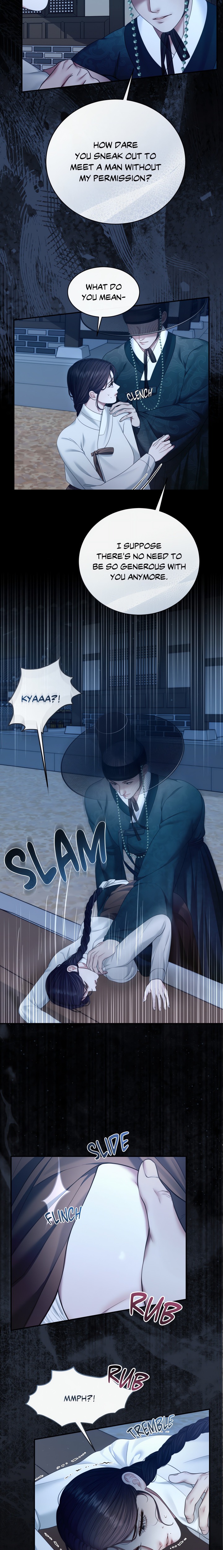 Requiem of the Scarlet Name (Uncensored) 15