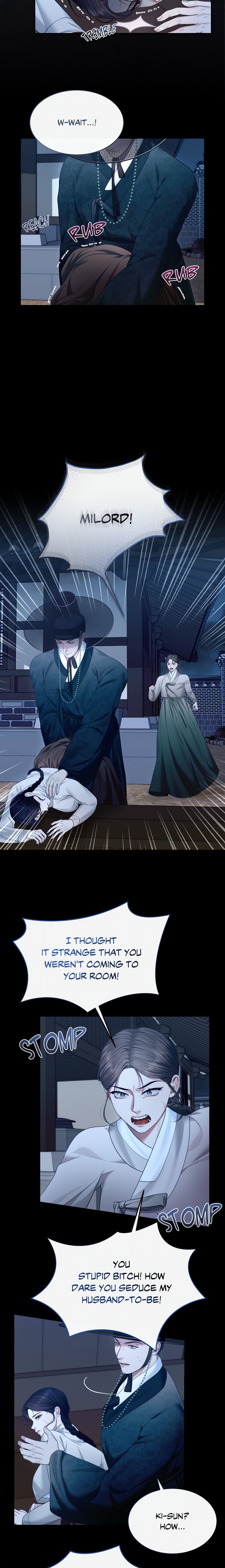 Requiem of the Scarlet Name (Uncensored) 16