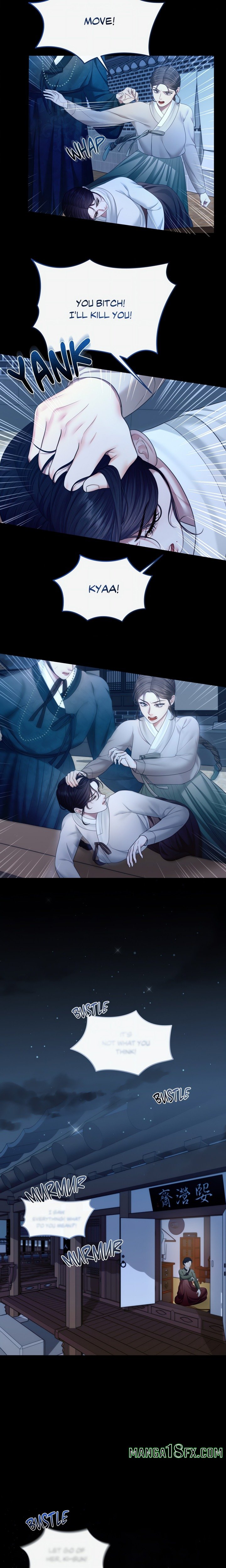 Requiem of the Scarlet Name (Uncensored) 17