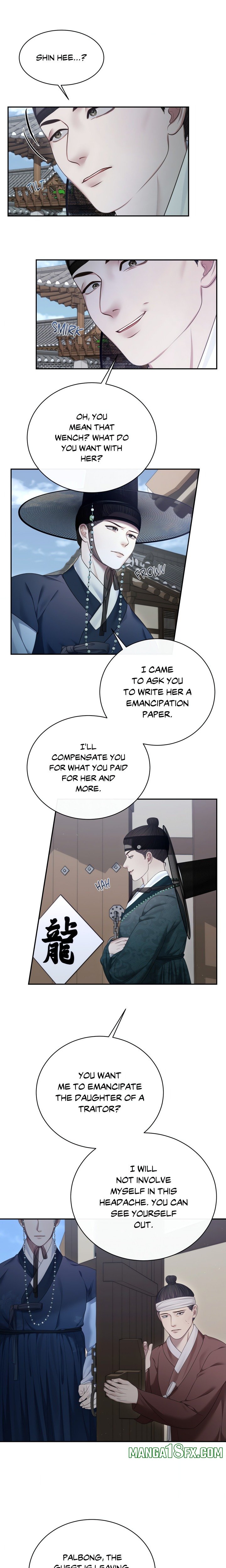 Requiem of the Scarlet Name (Uncensored) 6