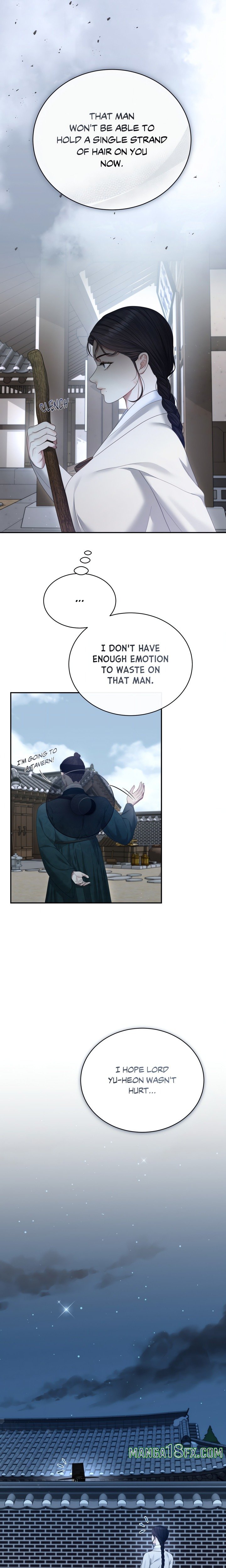 Requiem of the Scarlet Name (Uncensored) 9