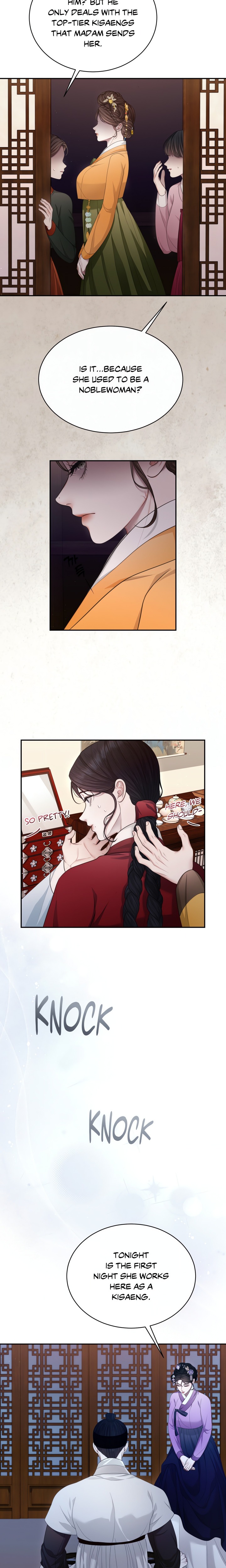 Requiem of the Scarlet Name (Uncensored) 12