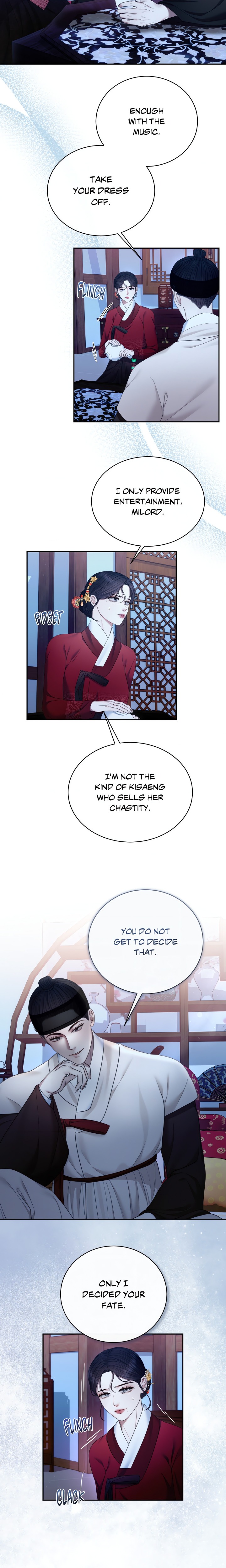 Requiem of the Scarlet Name (Uncensored) 15
