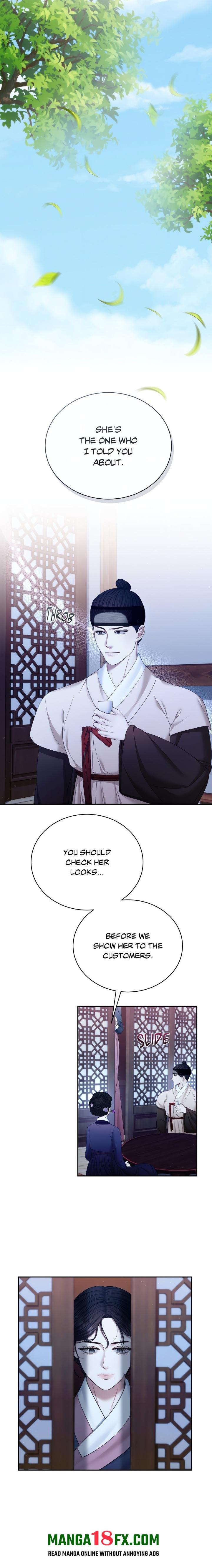 Requiem of the Scarlet Name (Uncensored) 9
