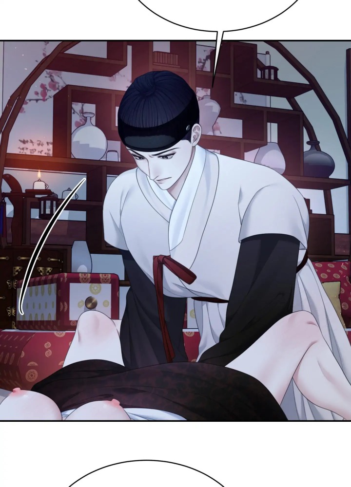 Requiem of the Scarlet Name (Uncensored) 12