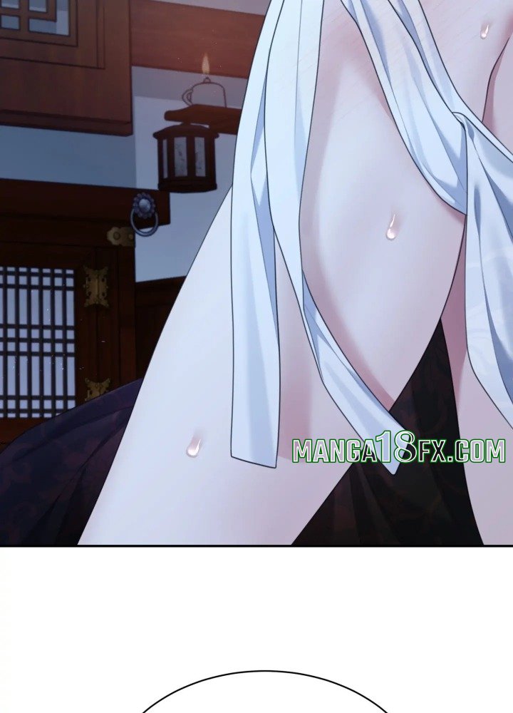 Requiem of the Scarlet Name (Uncensored) 16