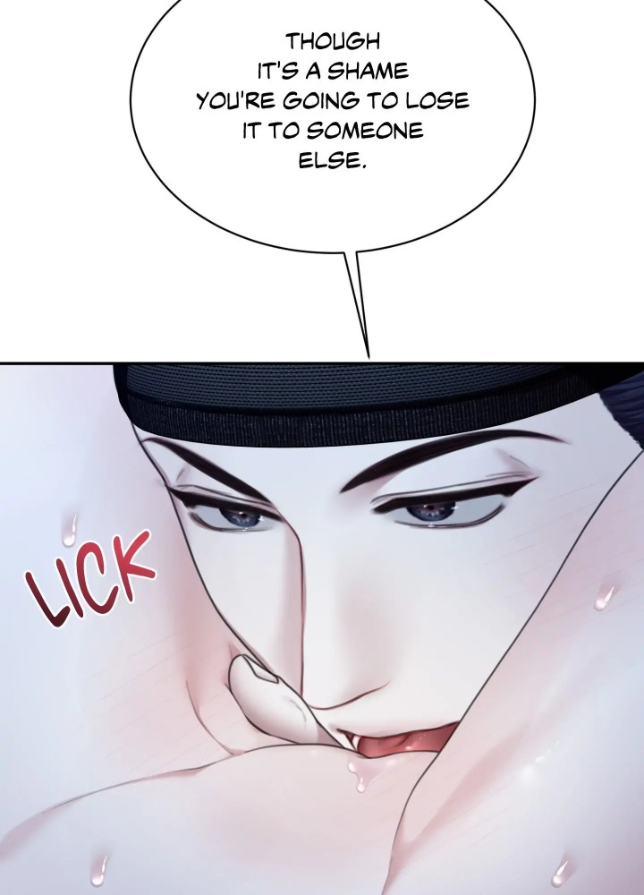 Requiem of the Scarlet Name (Uncensored) 17