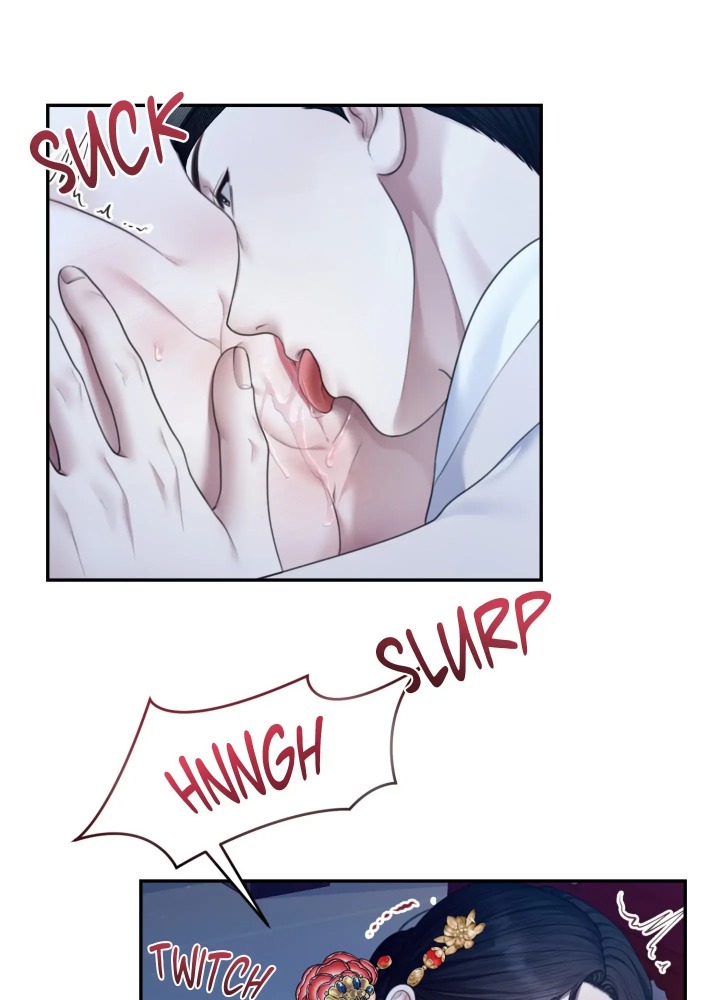 Requiem of the Scarlet Name (Uncensored) 20
