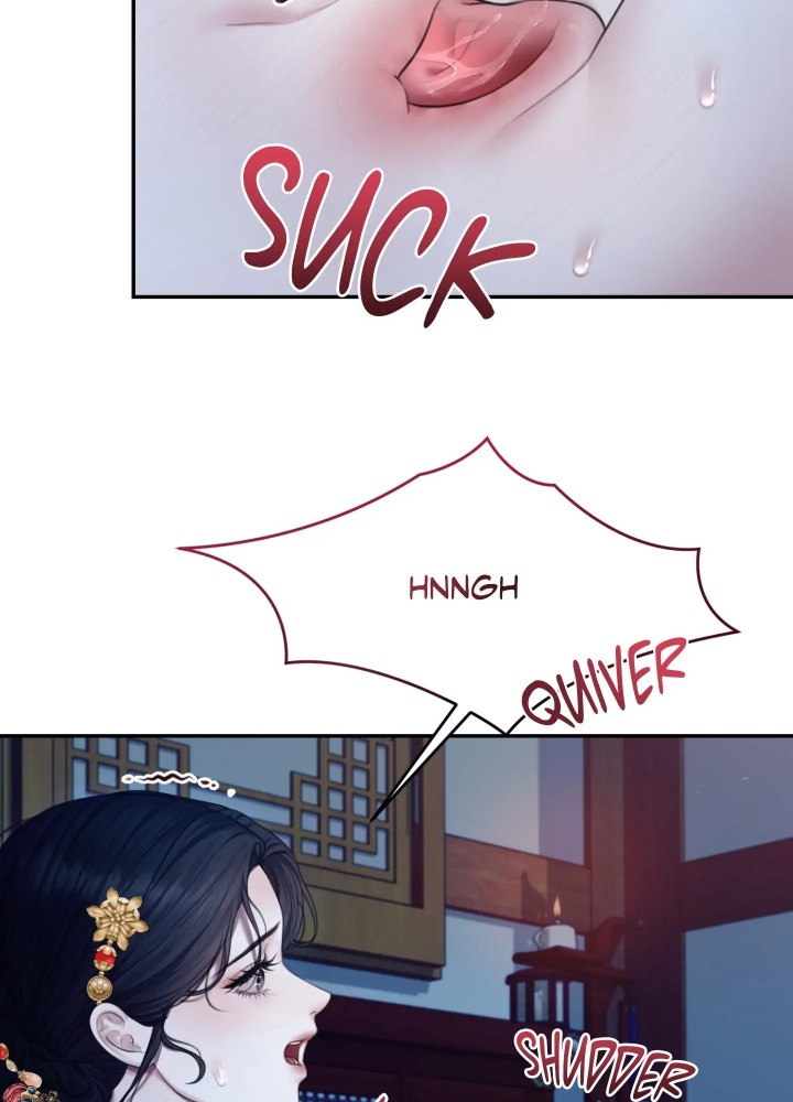 Requiem of the Scarlet Name (Uncensored) 23