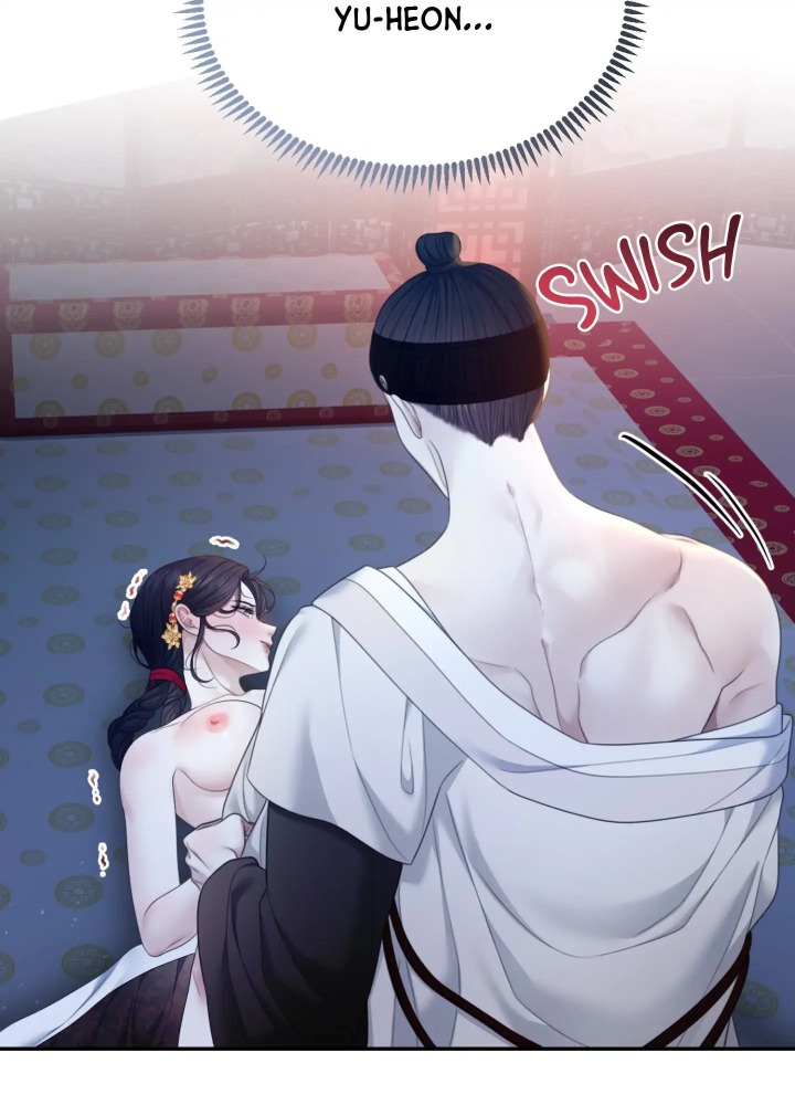 Requiem of the Scarlet Name (Uncensored) 33