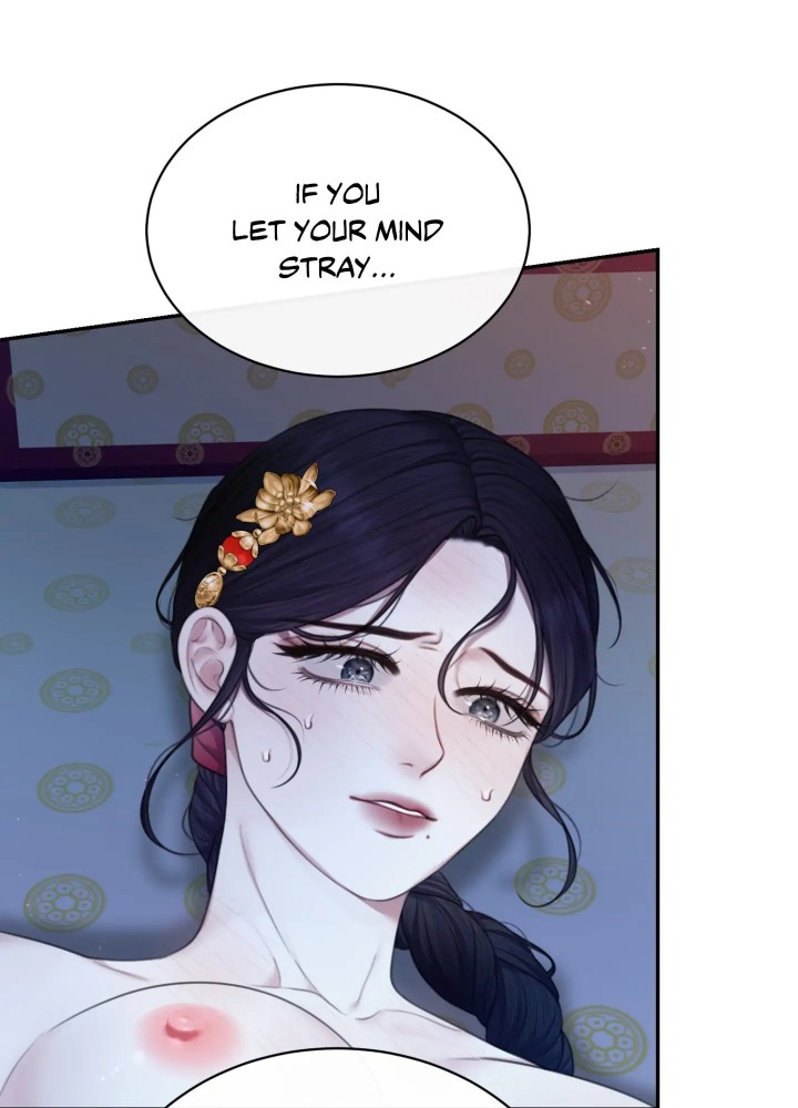 Requiem of the Scarlet Name (Uncensored) 36