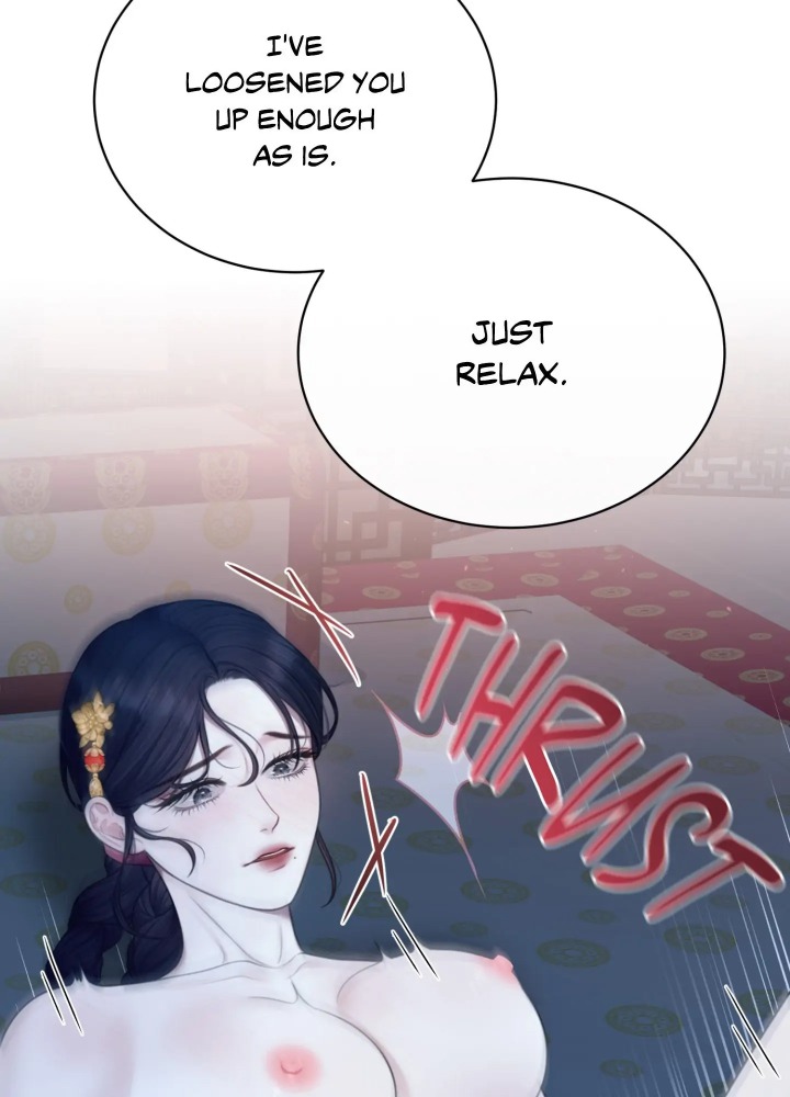 Requiem of the Scarlet Name (Uncensored) 39