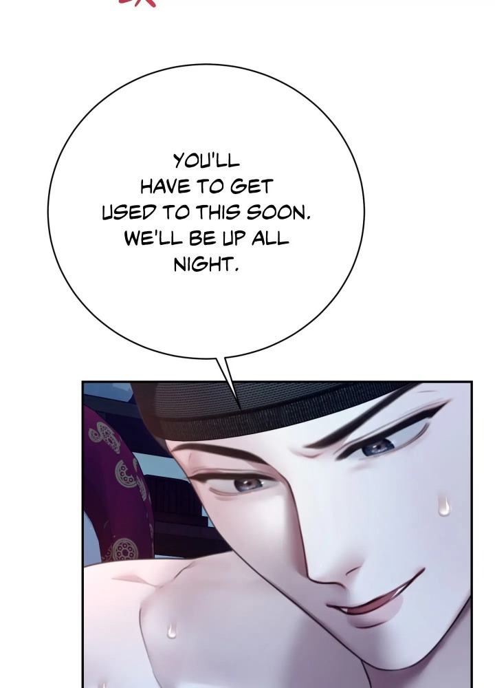 Requiem of the Scarlet Name (Uncensored) 43