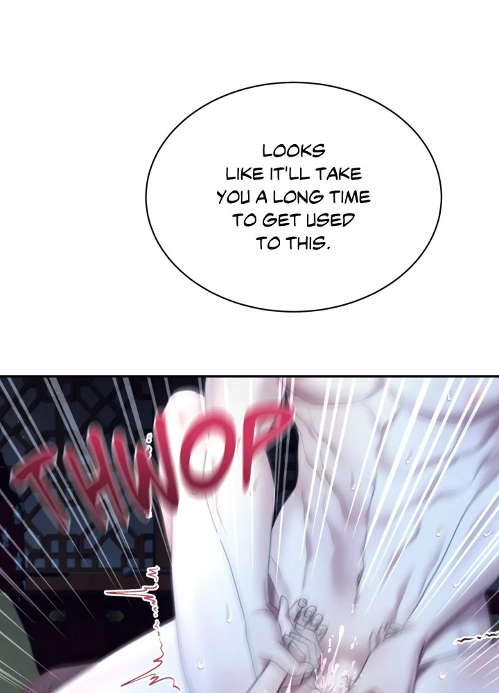 Requiem of the Scarlet Name (Uncensored) 53