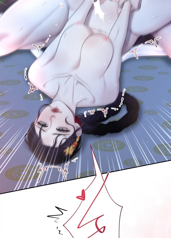 Requiem of the Scarlet Name (Uncensored) 54