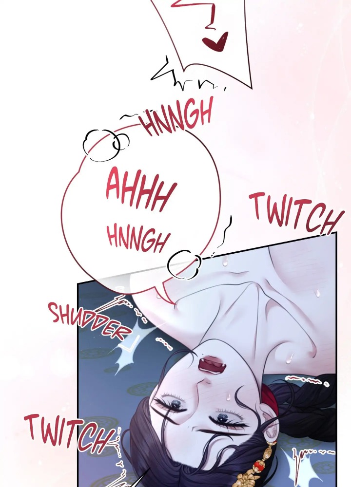 Requiem of the Scarlet Name (Uncensored) 55