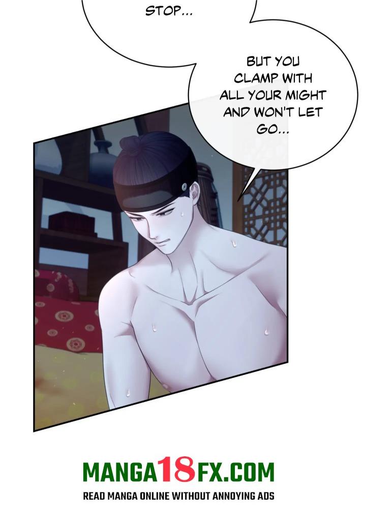 Requiem of the Scarlet Name (Uncensored) 57