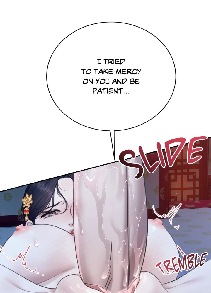 Requiem of the Scarlet Name (Uncensored) 58
