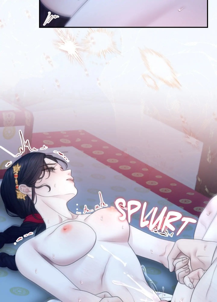 Requiem of the Scarlet Name (Uncensored) 67