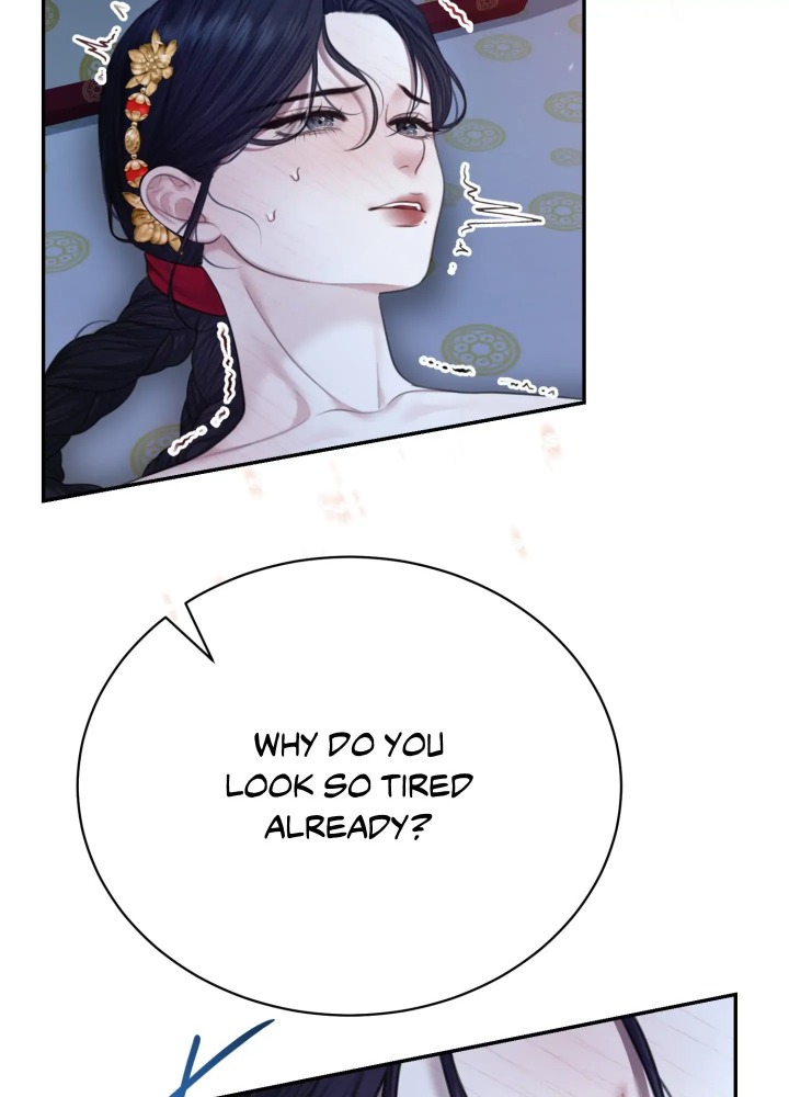 Requiem of the Scarlet Name (Uncensored) 70