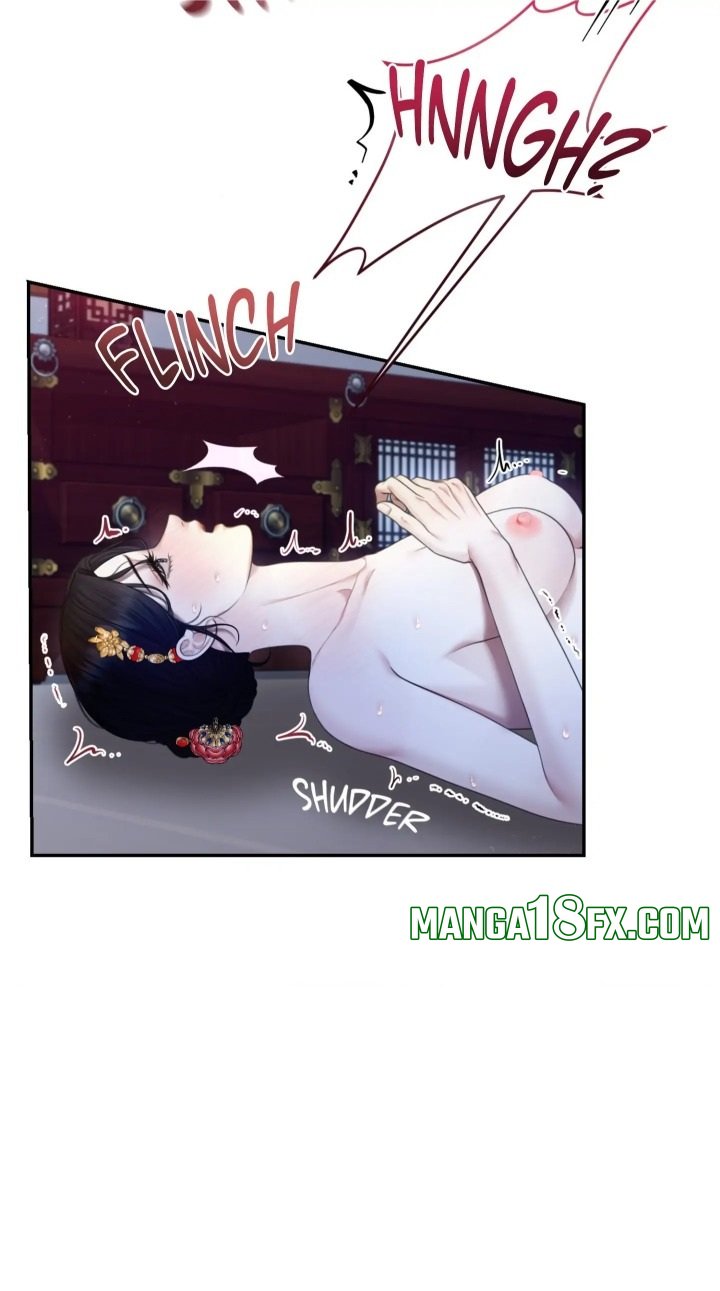Requiem of the Scarlet Name (Uncensored) 9