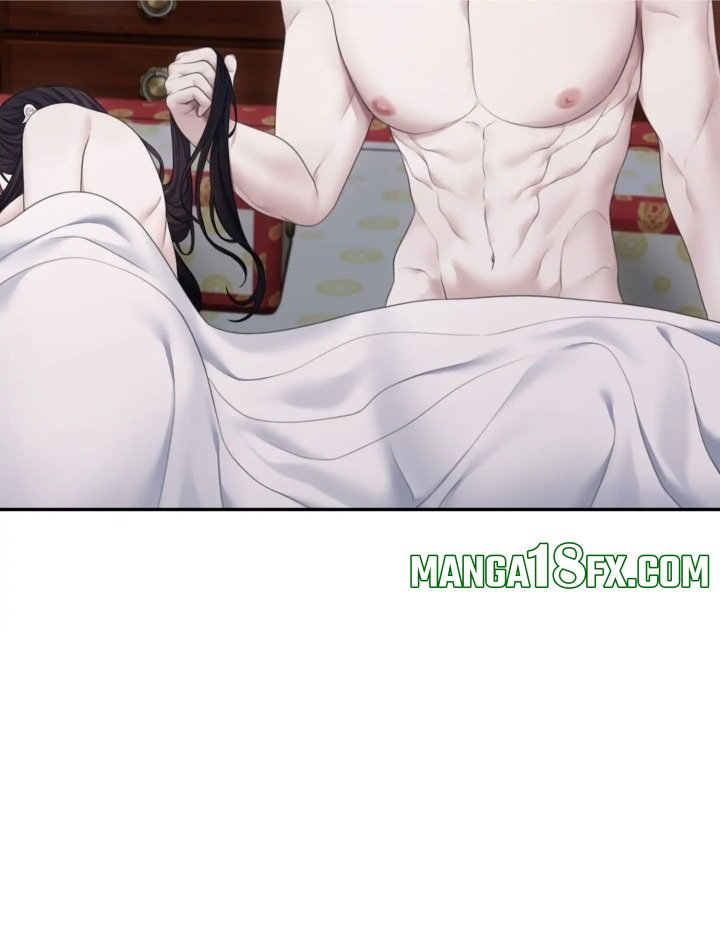 Requiem of the Scarlet Name (Uncensored) 82