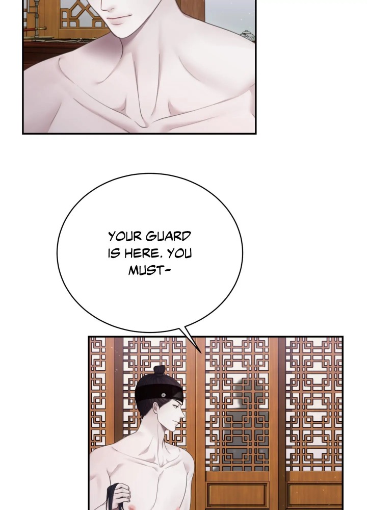 Requiem of the Scarlet Name (Uncensored) 84