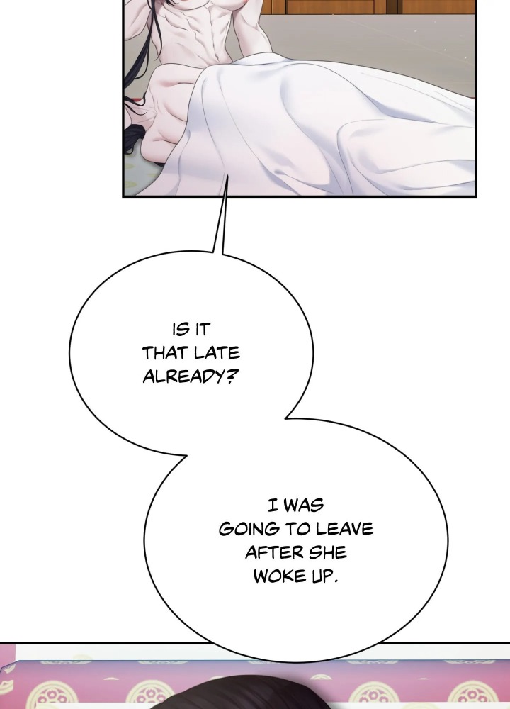 Requiem of the Scarlet Name (Uncensored) 85