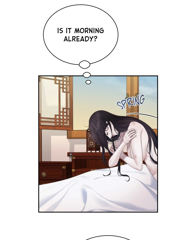 Requiem of the Scarlet Name (Uncensored) 90
