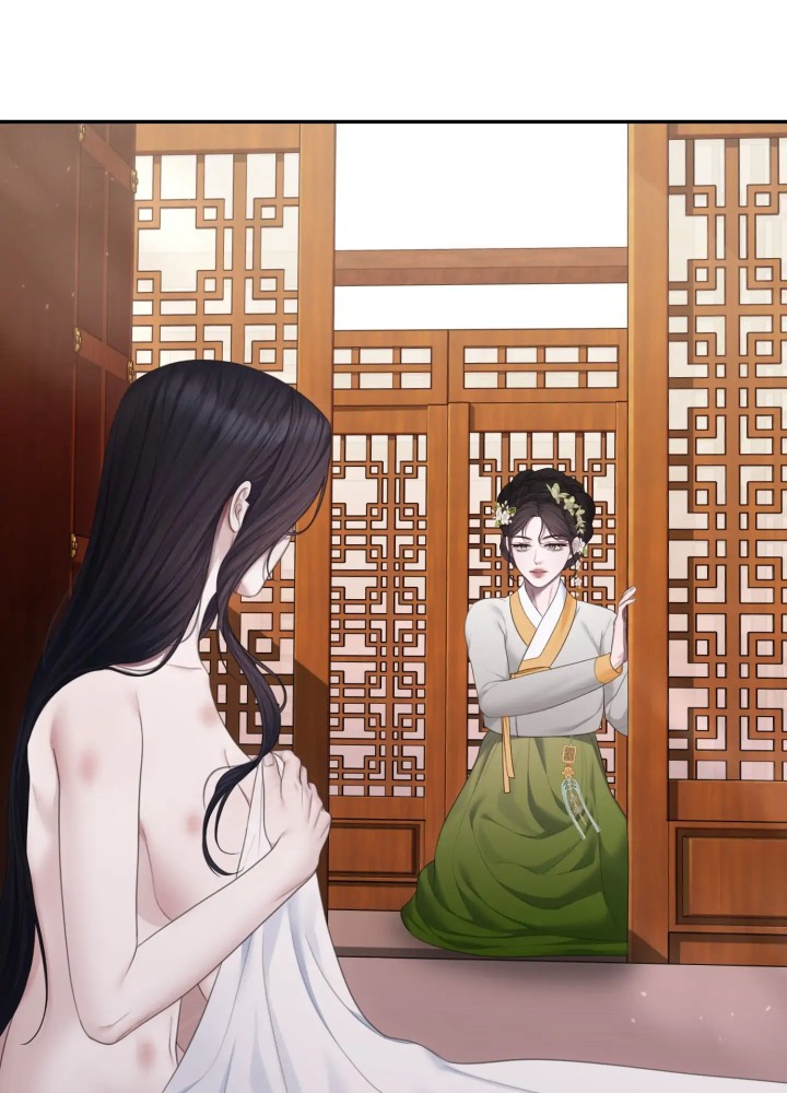 Requiem of the Scarlet Name (Uncensored) 96