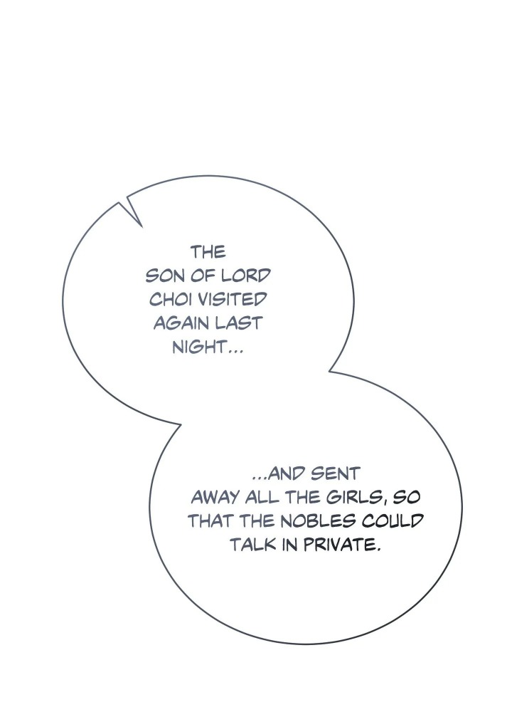 Requiem of the Scarlet Name (Uncensored) 1