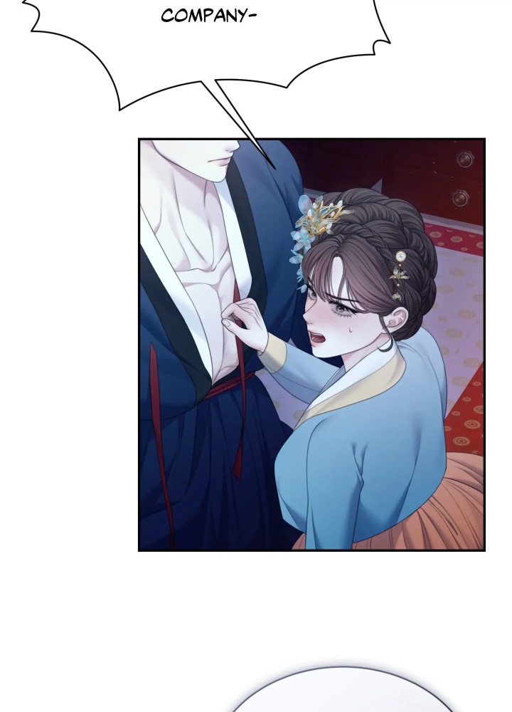 Requiem of the Scarlet Name (Uncensored) 17