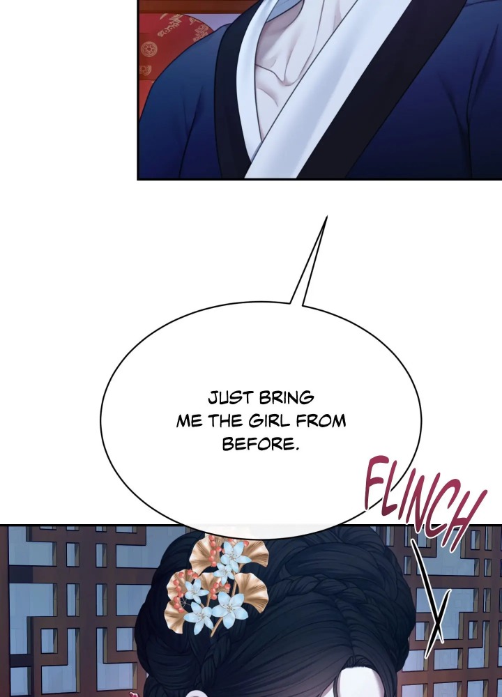 Requiem of the Scarlet Name (Uncensored) 24