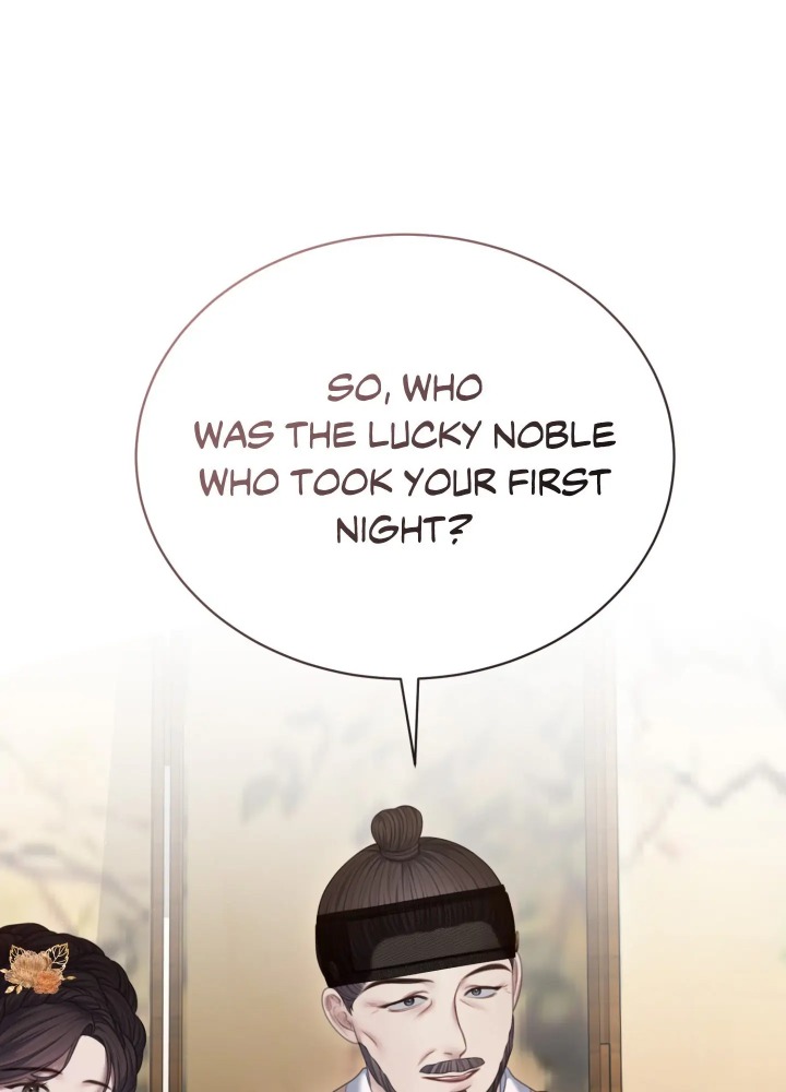 Requiem of the Scarlet Name (Uncensored) 30