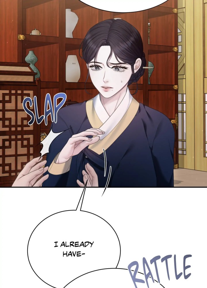 Requiem of the Scarlet Name (Uncensored) 37