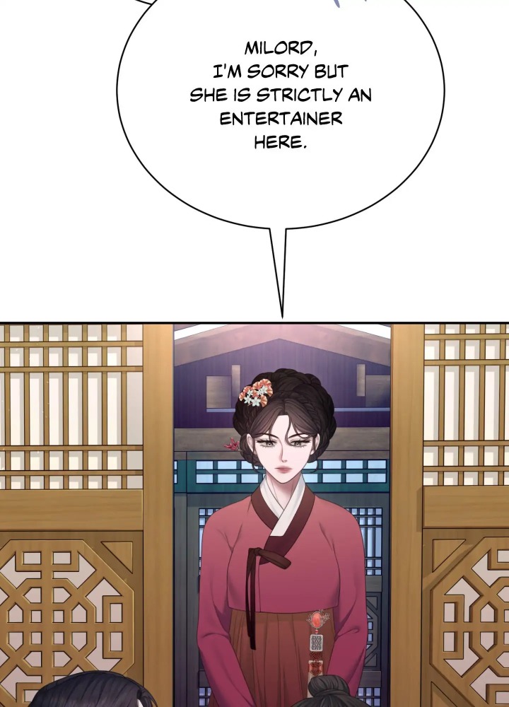 Requiem of the Scarlet Name (Uncensored) 39