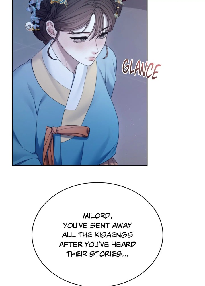 Requiem of the Scarlet Name (Uncensored) 5