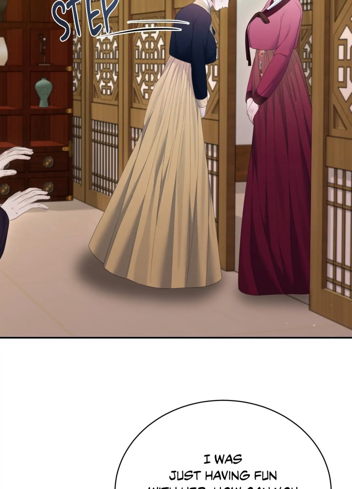 Requiem of the Scarlet Name (Uncensored) 42