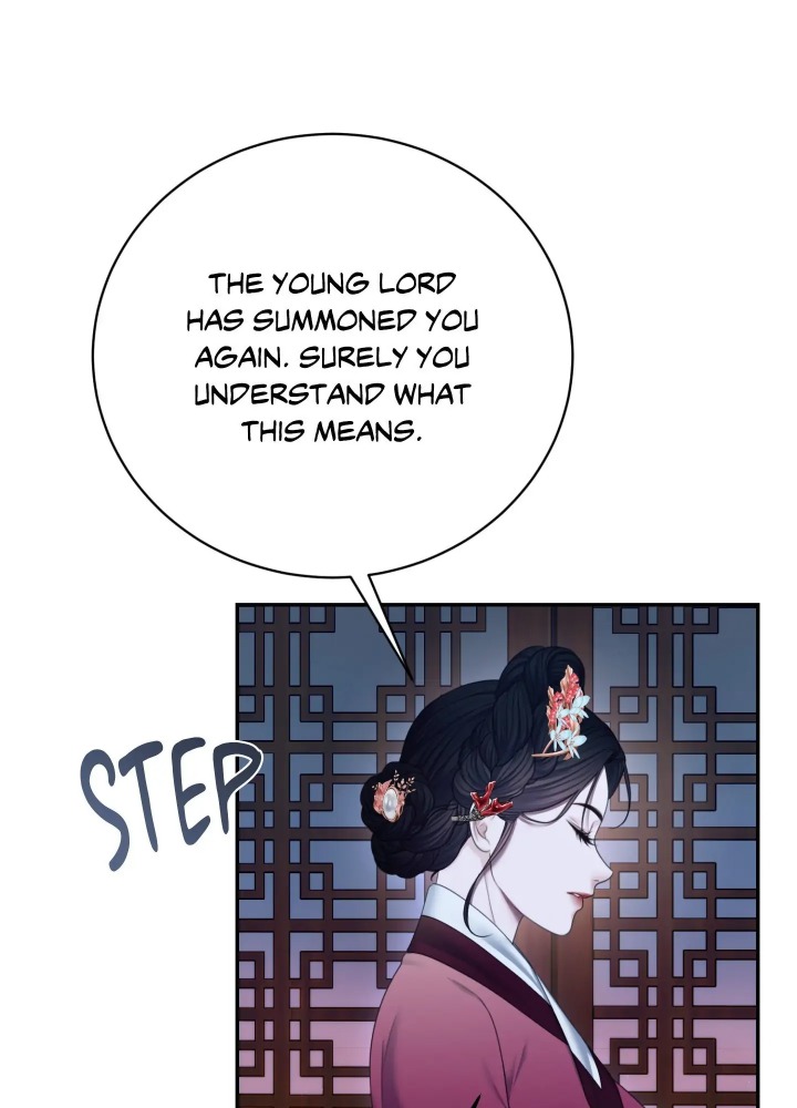 Requiem of the Scarlet Name (Uncensored) 50