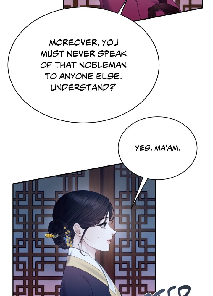 Requiem of the Scarlet Name (Uncensored) 51